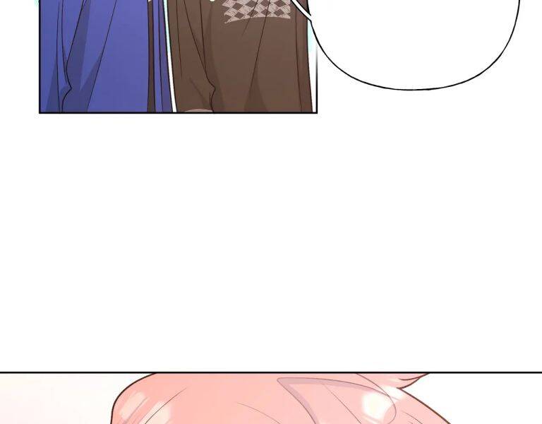 Cẩn Thận Bị Mộng Ma Ăn Mất Đó! Chapter 76 - 38