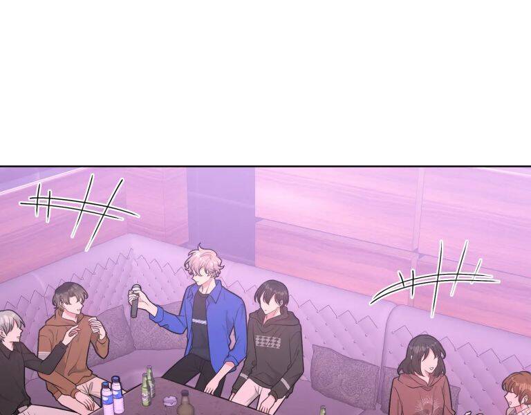 Cẩn Thận Bị Mộng Ma Ăn Mất Đó! Chapter 76 - 42