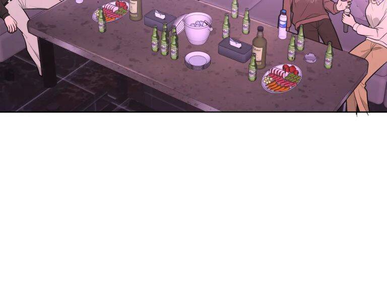 Cẩn Thận Bị Mộng Ma Ăn Mất Đó! Chapter 76 - 43