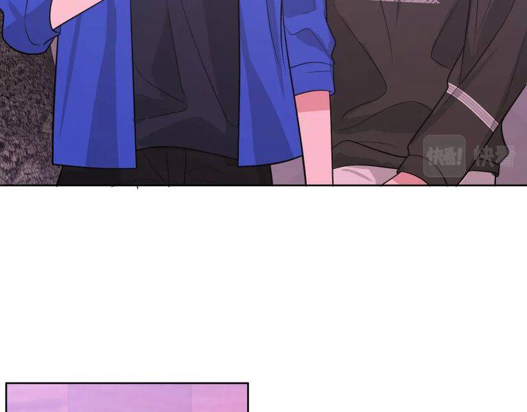 Cẩn Thận Bị Mộng Ma Ăn Mất Đó! Chapter 76 - 53