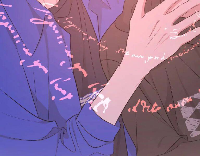 Cẩn Thận Bị Mộng Ma Ăn Mất Đó! Chapter 76 - 66