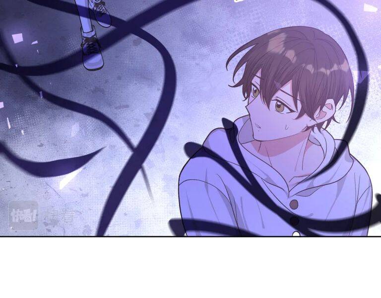 Cẩn Thận Bị Mộng Ma Ăn Mất Đó! Chapter 76 - 81