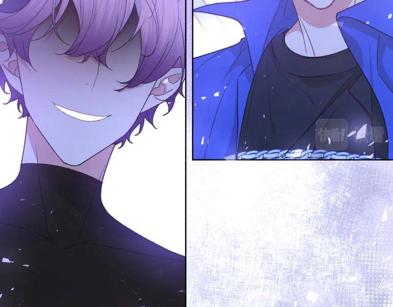 Cẩn Thận Bị Mộng Ma Ăn Mất Đó! Chapter 76 - 95