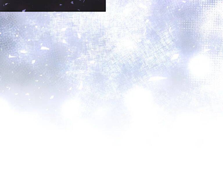 Cẩn Thận Bị Mộng Ma Ăn Mất Đó! Chapter 76 - 96