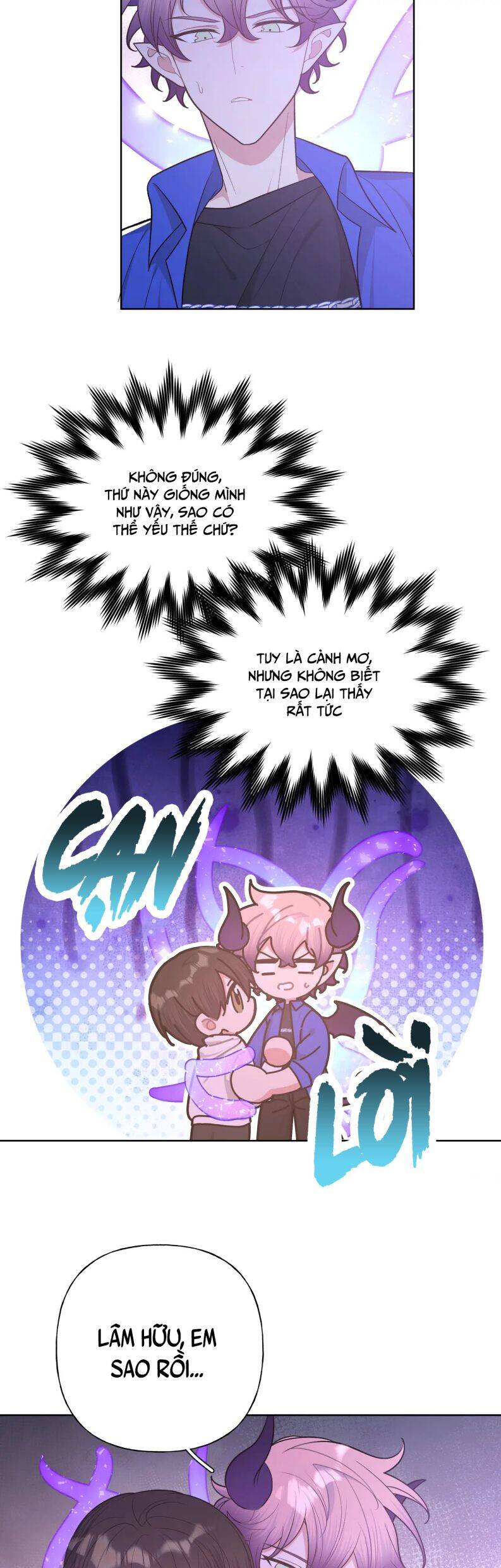 Cẩn Thận Bị Mộng Ma Ăn Mất Đó! Chapter 77 - 16