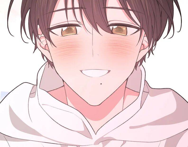 Cẩn Thận Bị Mộng Ma Ăn Mất Đó! Chapter 77 - 20