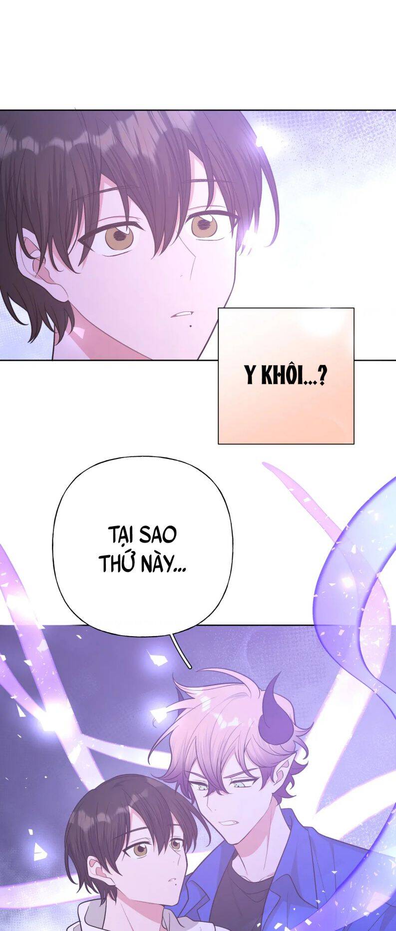 Cẩn Thận Bị Mộng Ma Ăn Mất Đó! Chapter 77 - 3