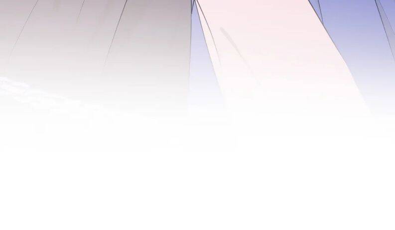 Cẩn Thận Bị Mộng Ma Ăn Mất Đó! Chapter 77 - 23