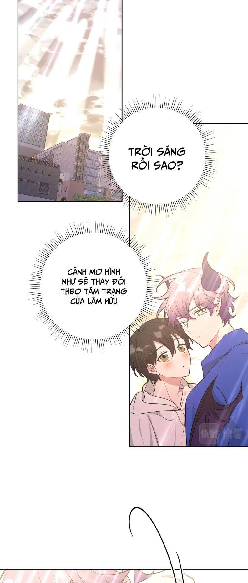 Cẩn Thận Bị Mộng Ma Ăn Mất Đó! Chapter 77 - 28