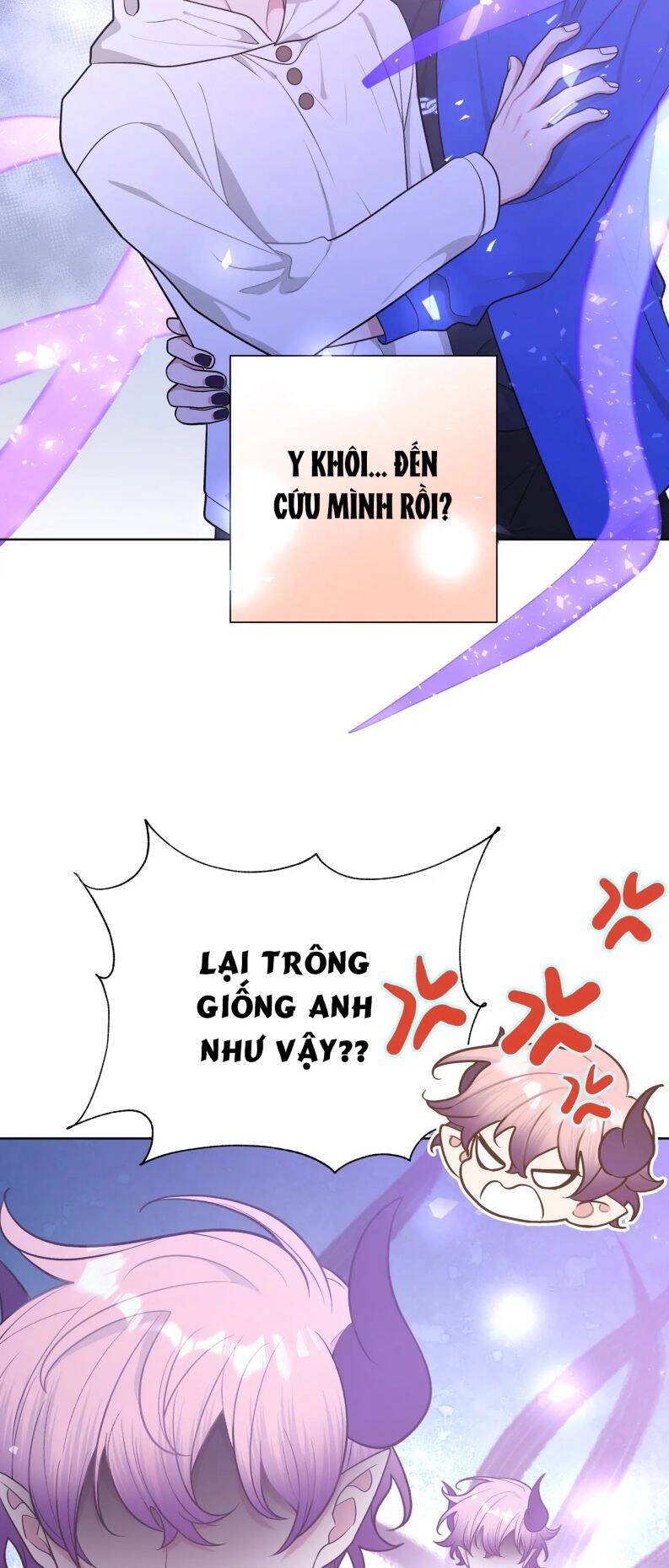 Cẩn Thận Bị Mộng Ma Ăn Mất Đó! Chapter 77 - 4