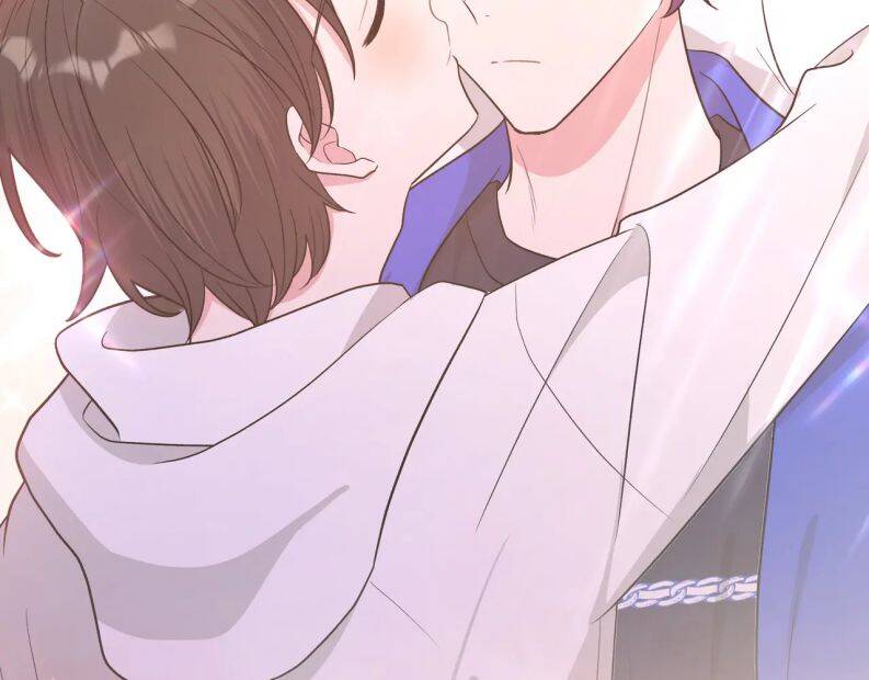 Cẩn Thận Bị Mộng Ma Ăn Mất Đó! Chapter 77 - 32