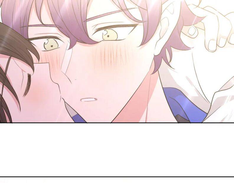 Cẩn Thận Bị Mộng Ma Ăn Mất Đó! Chapter 77 - 34