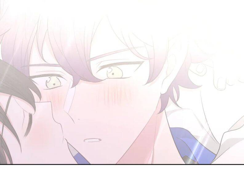 Cẩn Thận Bị Mộng Ma Ăn Mất Đó! Chapter 77 - 35