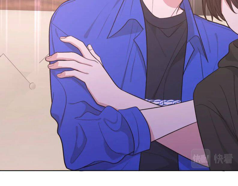 Cẩn Thận Bị Mộng Ma Ăn Mất Đó! Chapter 77 - 38