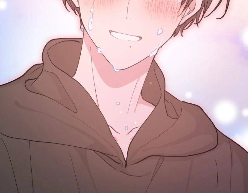 Cẩn Thận Bị Mộng Ma Ăn Mất Đó! Chapter 77 - 45