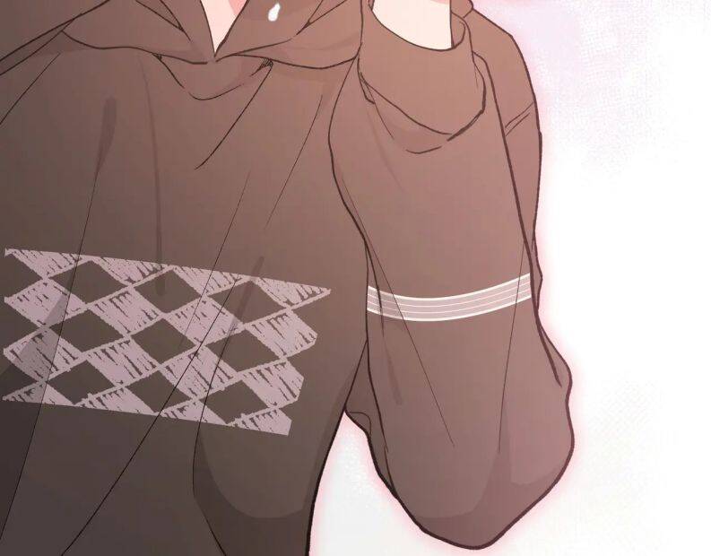 Cẩn Thận Bị Mộng Ma Ăn Mất Đó! Chapter 77 - 50