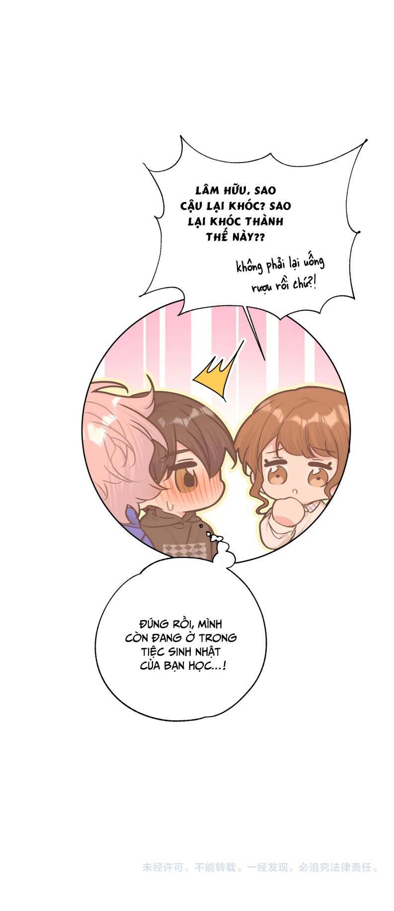 Cẩn Thận Bị Mộng Ma Ăn Mất Đó! Chapter 77 - 58