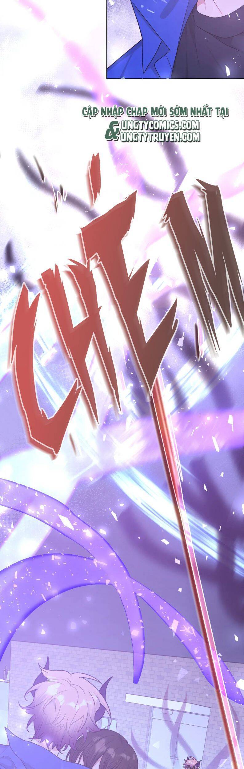 Cẩn Thận Bị Mộng Ma Ăn Mất Đó! Chapter 77 - 9