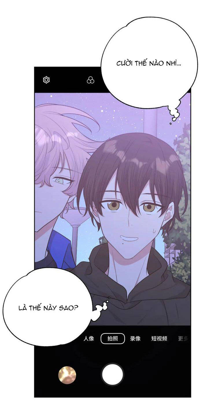 Cẩn Thận Bị Mộng Ma Ăn Mất Đó! Chapter 78 - 14