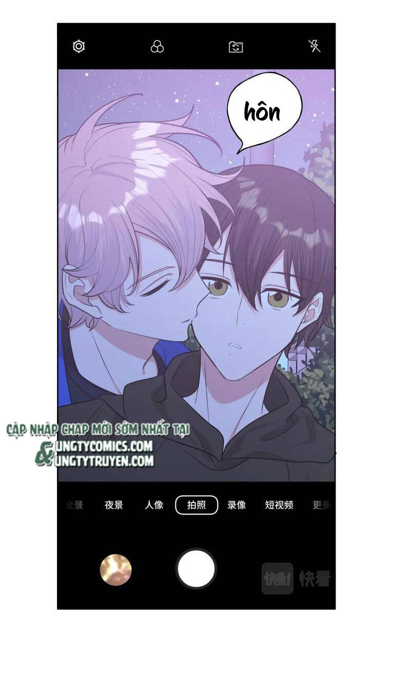 Cẩn Thận Bị Mộng Ma Ăn Mất Đó! Chapter 78 - 15