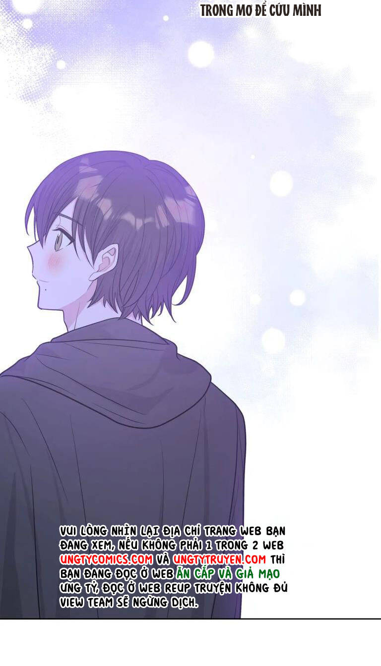 Cẩn Thận Bị Mộng Ma Ăn Mất Đó! Chapter 78 - 22