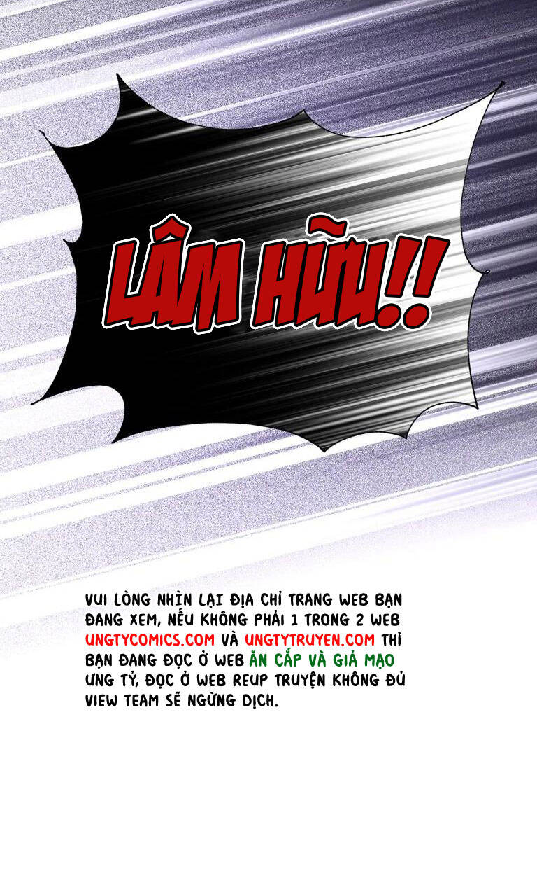 Cẩn Thận Bị Mộng Ma Ăn Mất Đó! Chapter 78 - 38