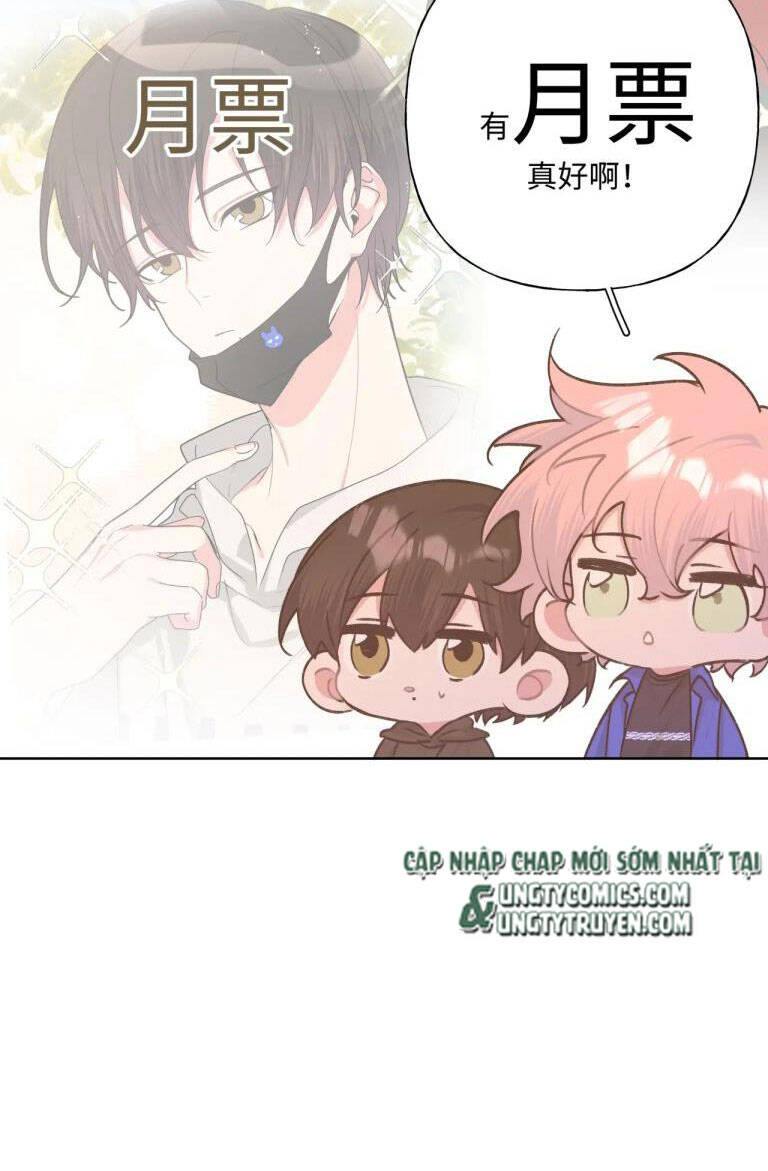 Cẩn Thận Bị Mộng Ma Ăn Mất Đó! Chapter 78 - 50