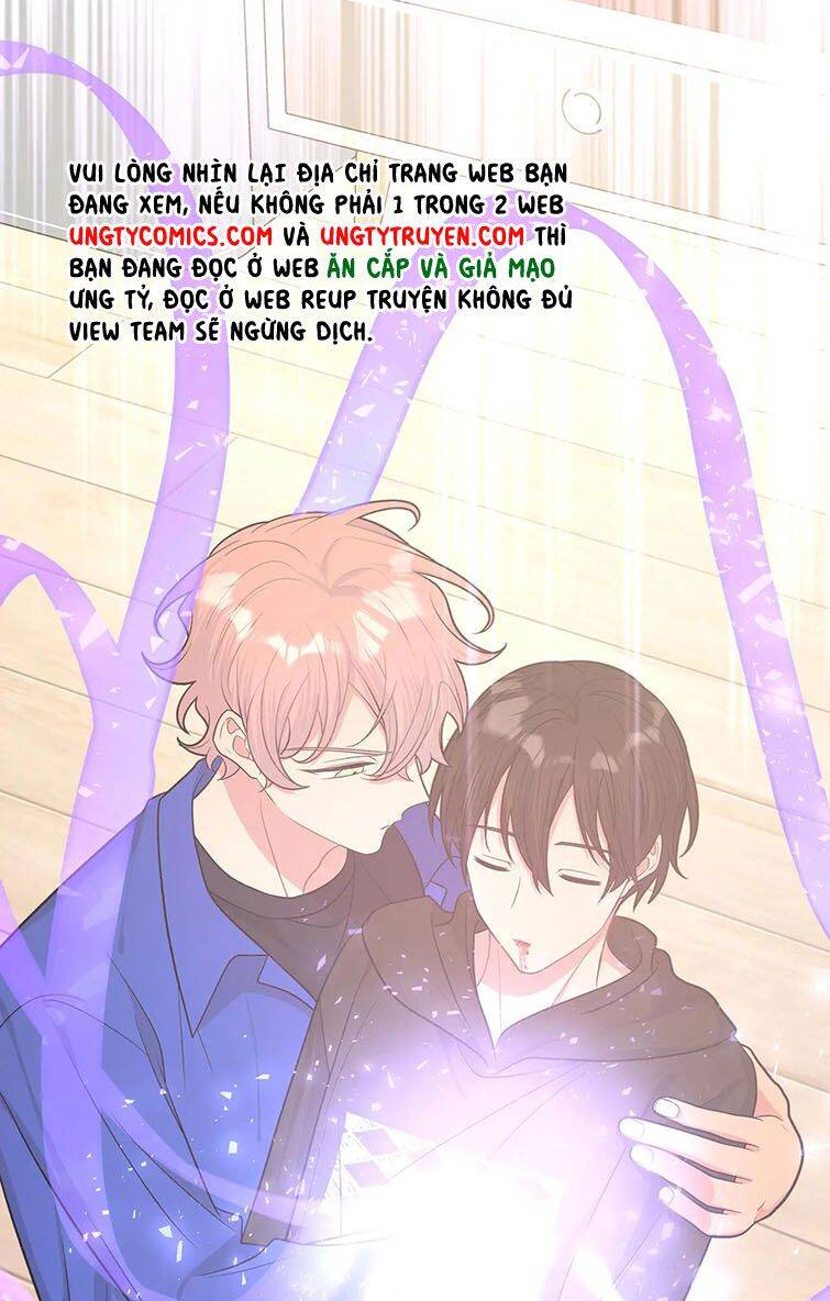 Cẩn Thận Bị Mộng Ma Ăn Mất Đó! Chapter 79 - 16