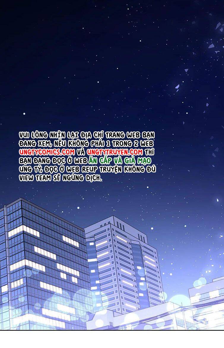 Cẩn Thận Bị Mộng Ma Ăn Mất Đó! Chapter 79 - 31