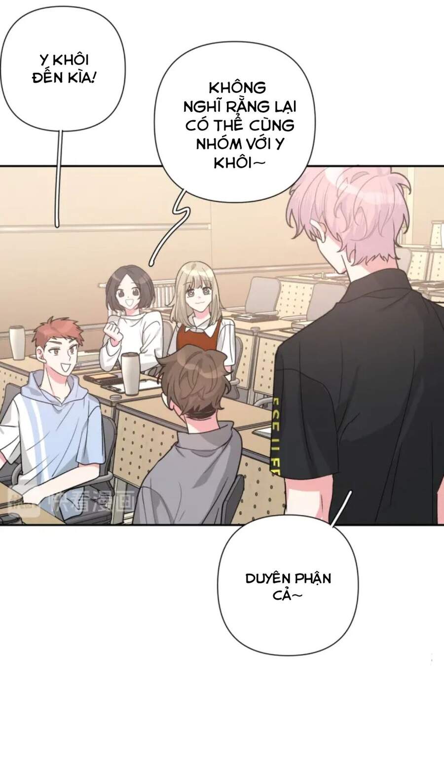 Cẩn Thận Bị Mộng Ma Ăn Mất Đó! Chapter 8 - 12