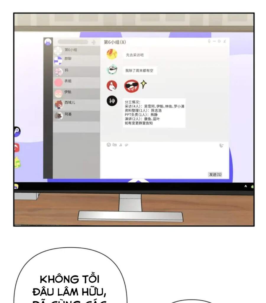 Cẩn Thận Bị Mộng Ma Ăn Mất Đó! Chapter 8 - 34