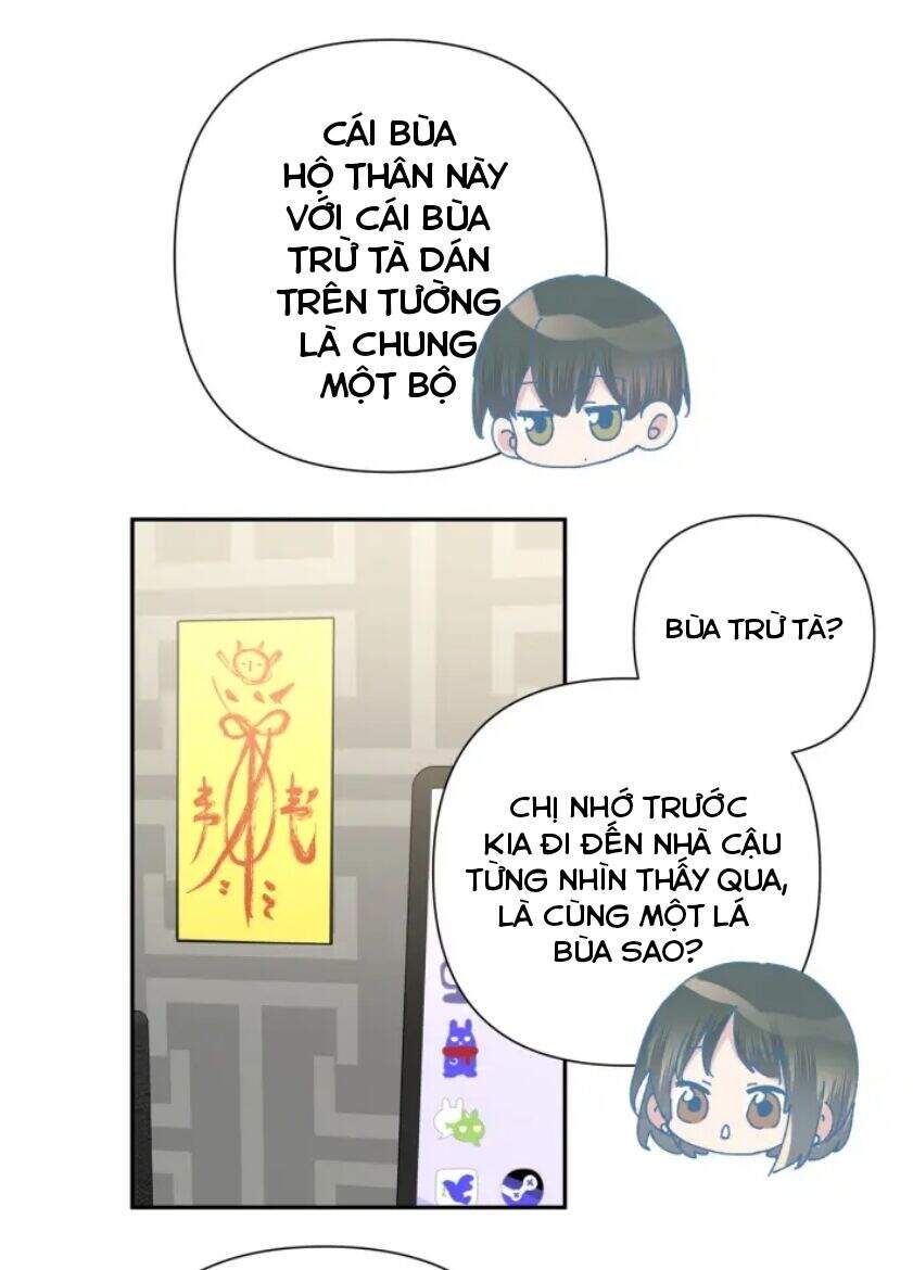 Cẩn Thận Bị Mộng Ma Ăn Mất Đó! Chapter 8 - 39