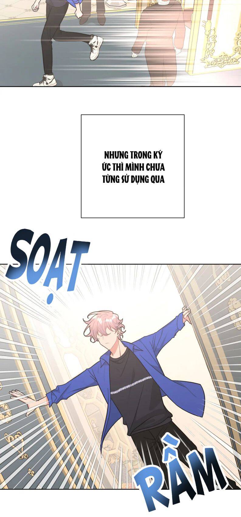 Cẩn Thận Bị Mộng Ma Ăn Mất Đó! Chapter 80 - 13