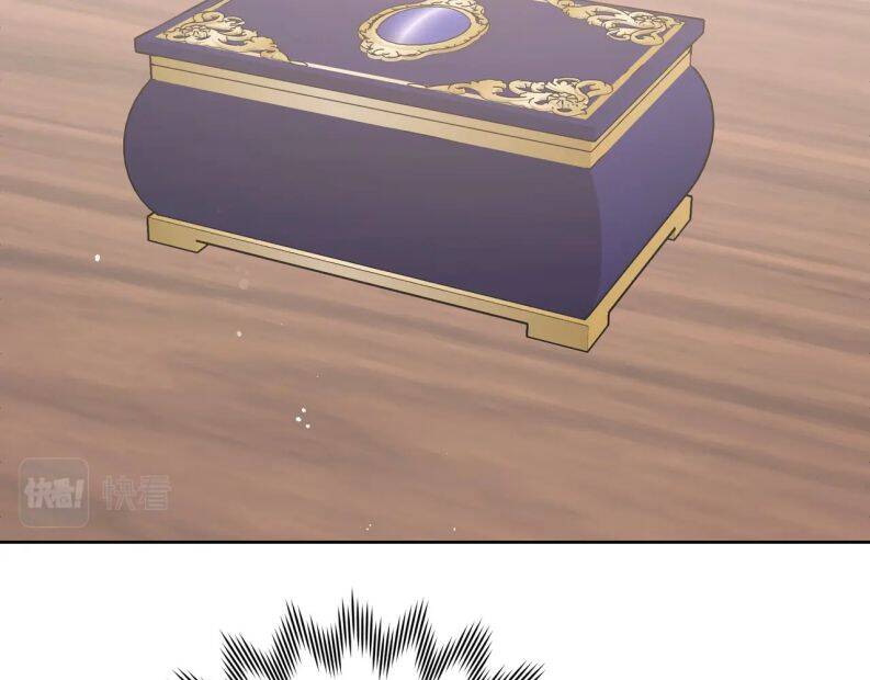 Cẩn Thận Bị Mộng Ma Ăn Mất Đó! Chapter 80 - 15