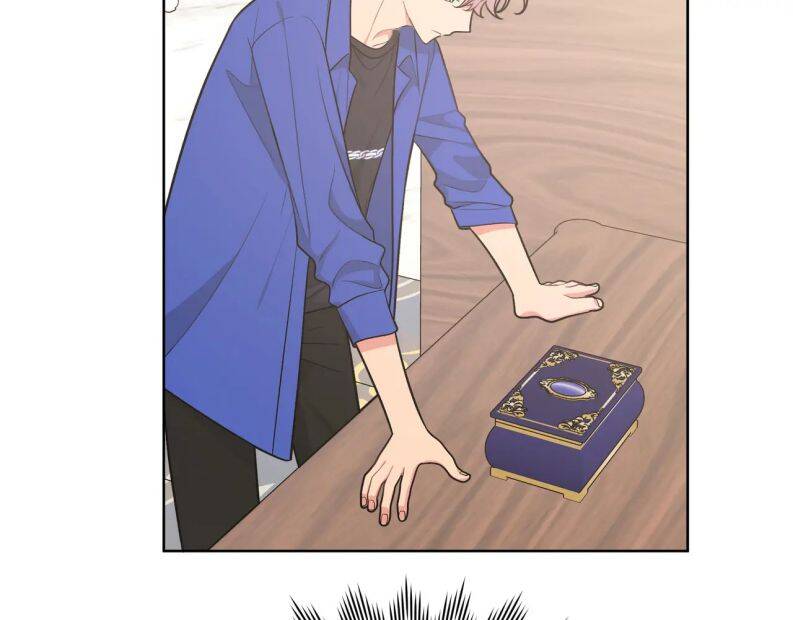 Cẩn Thận Bị Mộng Ma Ăn Mất Đó! Chapter 80 - 17