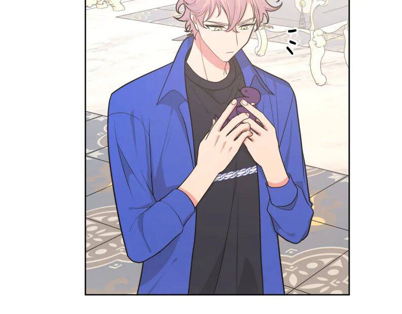 Cẩn Thận Bị Mộng Ma Ăn Mất Đó! Chapter 80 - 25