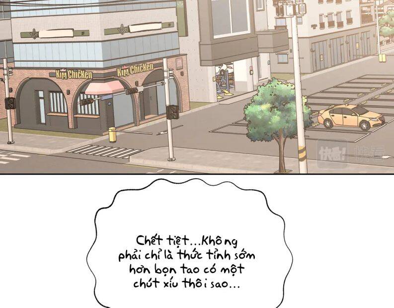 Cẩn Thận Bị Mộng Ma Ăn Mất Đó! Chapter 80 - 31