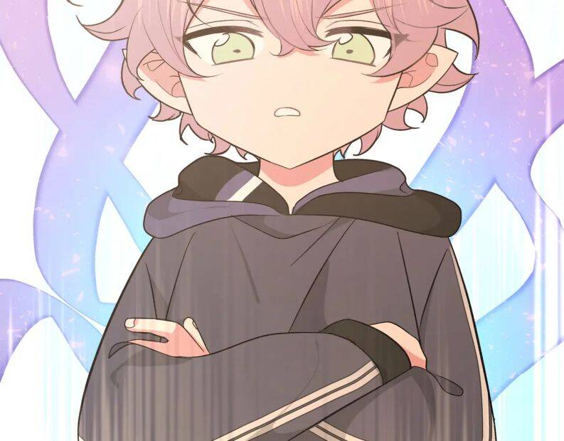 Cẩn Thận Bị Mộng Ma Ăn Mất Đó! Chapter 80 - 33