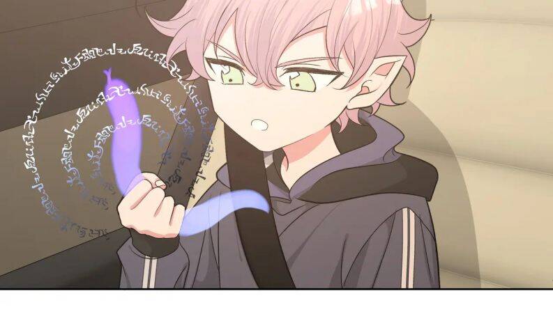 Cẩn Thận Bị Mộng Ma Ăn Mất Đó! Chapter 80 - 40