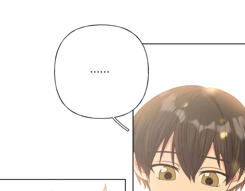 Cẩn Thận Bị Mộng Ma Ăn Mất Đó! Chapter 80 - 56