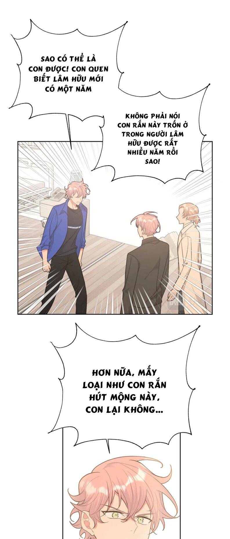 Cẩn Thận Bị Mộng Ma Ăn Mất Đó! Chapter 80 - 7