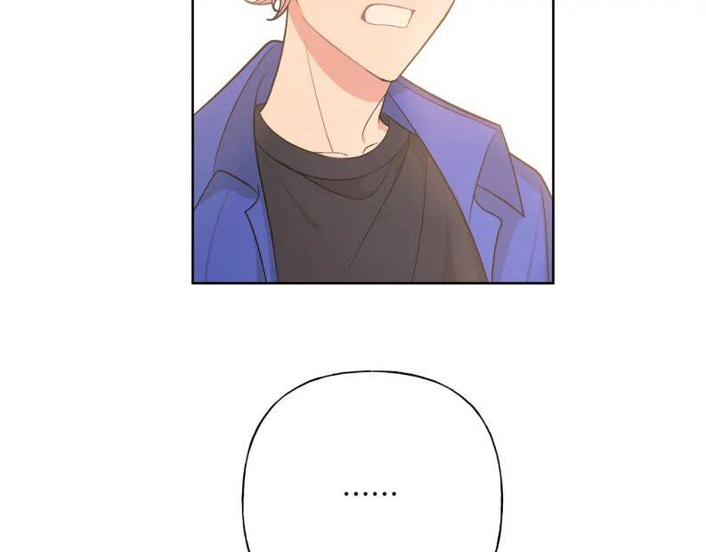 Cẩn Thận Bị Mộng Ma Ăn Mất Đó! Chapter 80 - 8