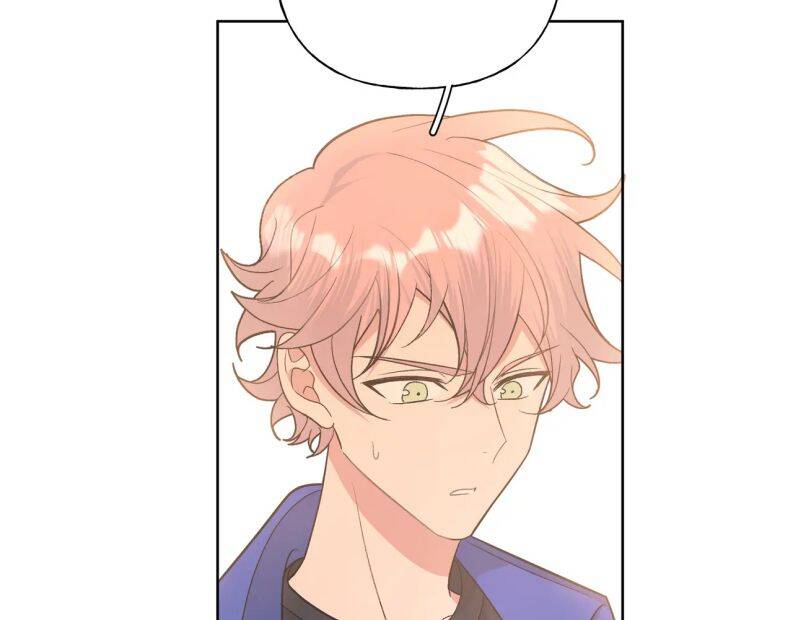 Cẩn Thận Bị Mộng Ma Ăn Mất Đó! Chapter 80 - 9