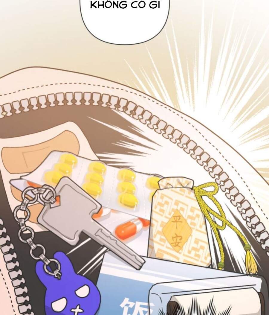 Cẩn Thận Bị Mộng Ma Ăn Mất Đó! Chapter 9 - 18