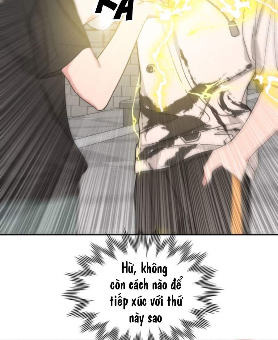 Cẩn Thận Bị Mộng Ma Ăn Mất Đó! Chapter 9 - 22