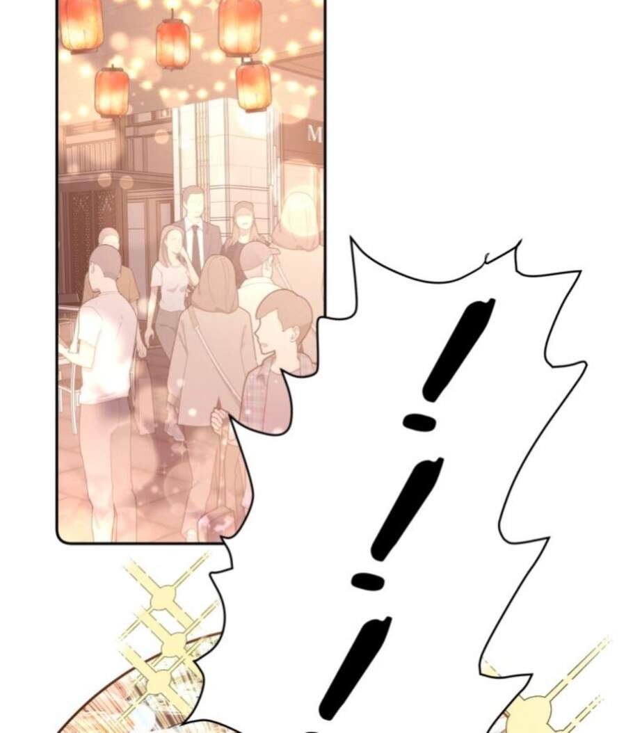 Cẩn Thận Bị Mộng Ma Ăn Mất Đó! Chapter 9 - 31