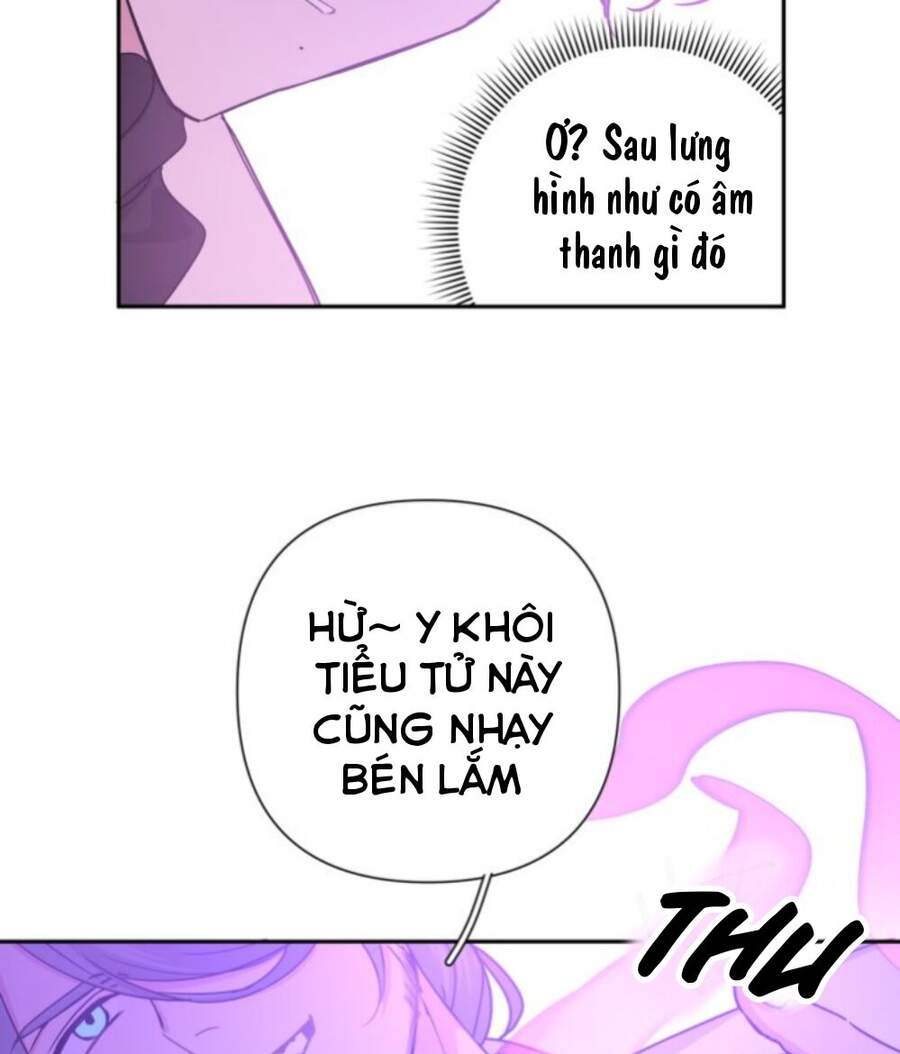 Cẩn Thận Bị Mộng Ma Ăn Mất Đó! Chapter 9 - 78