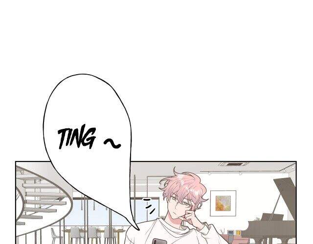 Cẩn Thận Bị Mộng Ma Ăn Mất Đó! Chapter 50.5 - 1