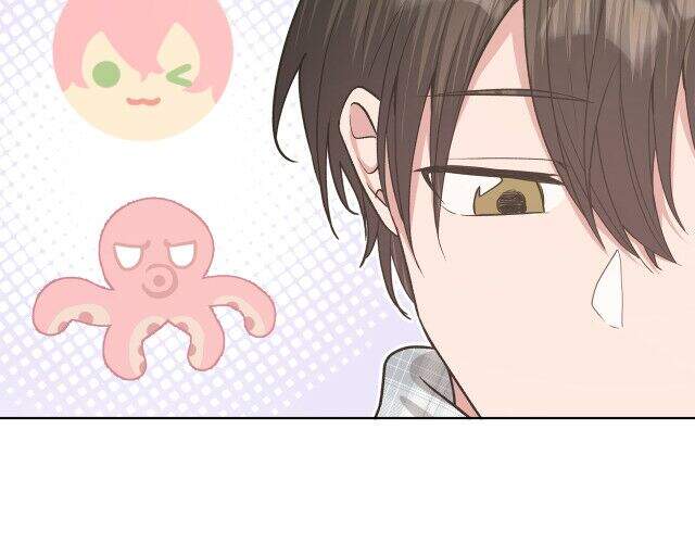 Cẩn Thận Bị Mộng Ma Ăn Mất Đó! Chapter 50.5 - 11