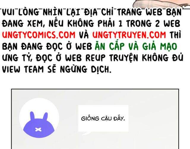 Cẩn Thận Bị Mộng Ma Ăn Mất Đó! Chapter 50.5 - 14